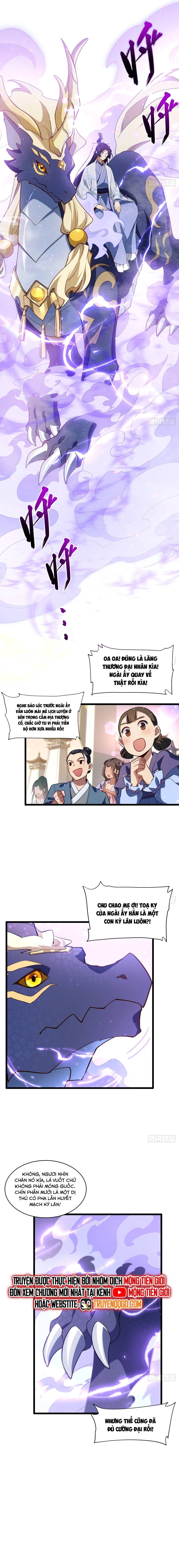 page_11