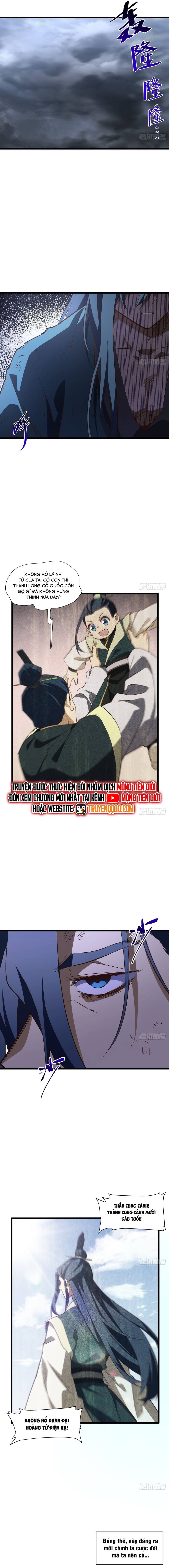 page_14