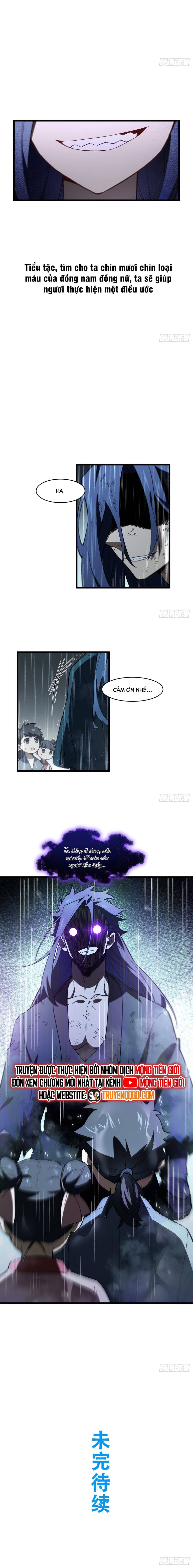 page_17