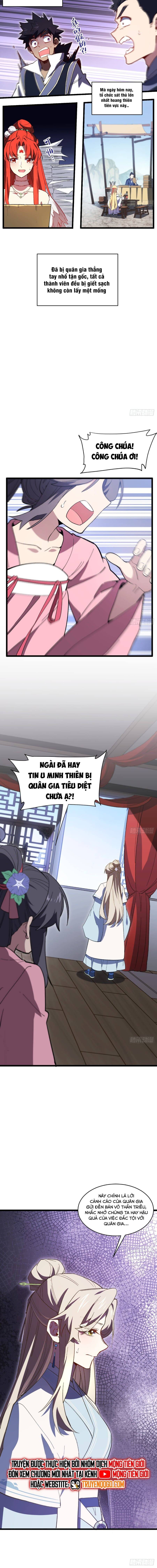 page_7