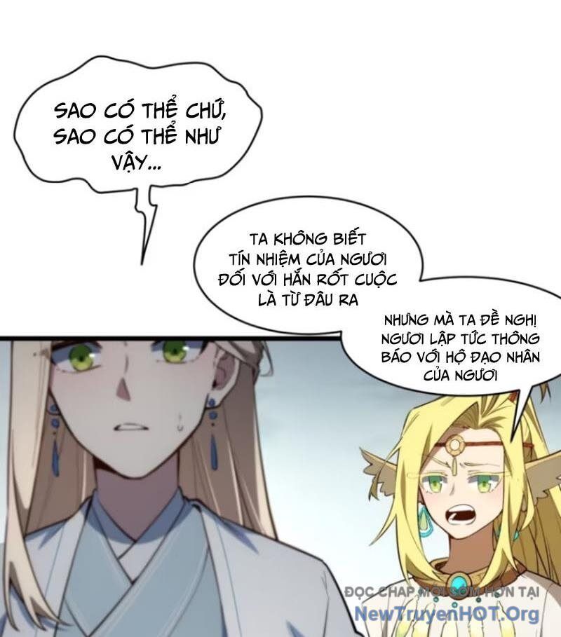 page_17