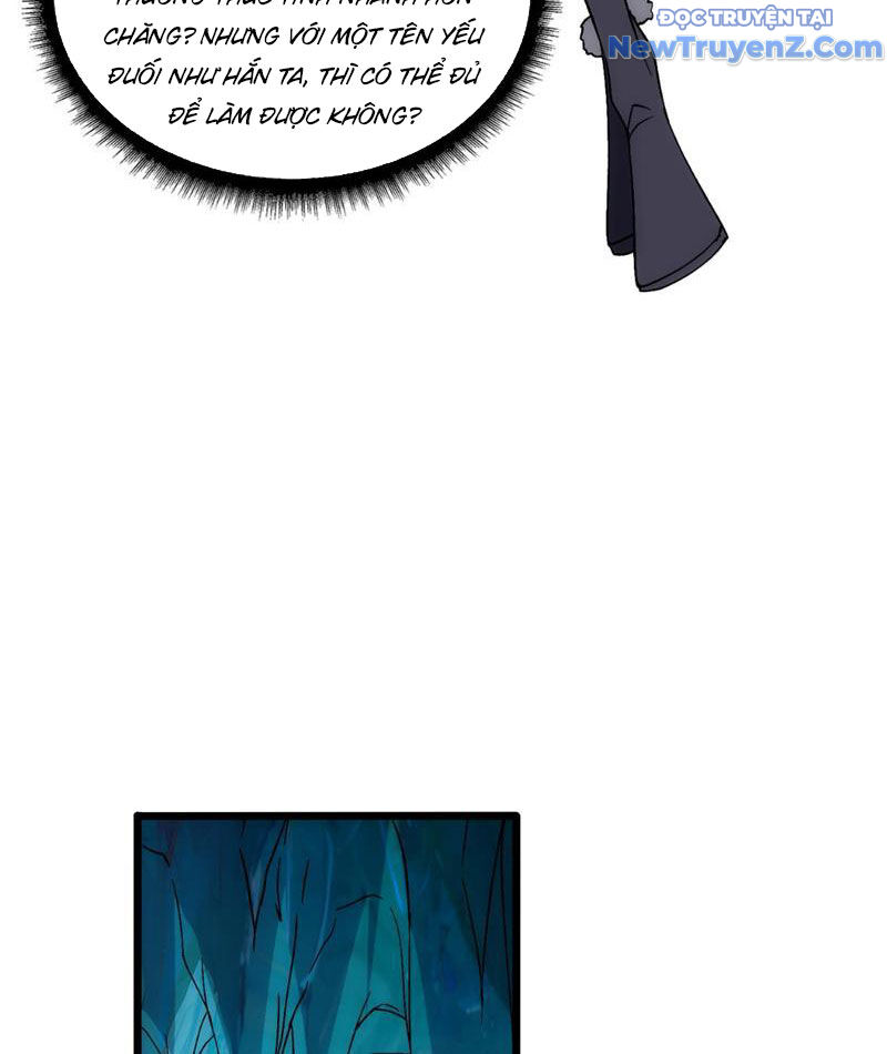 page_12