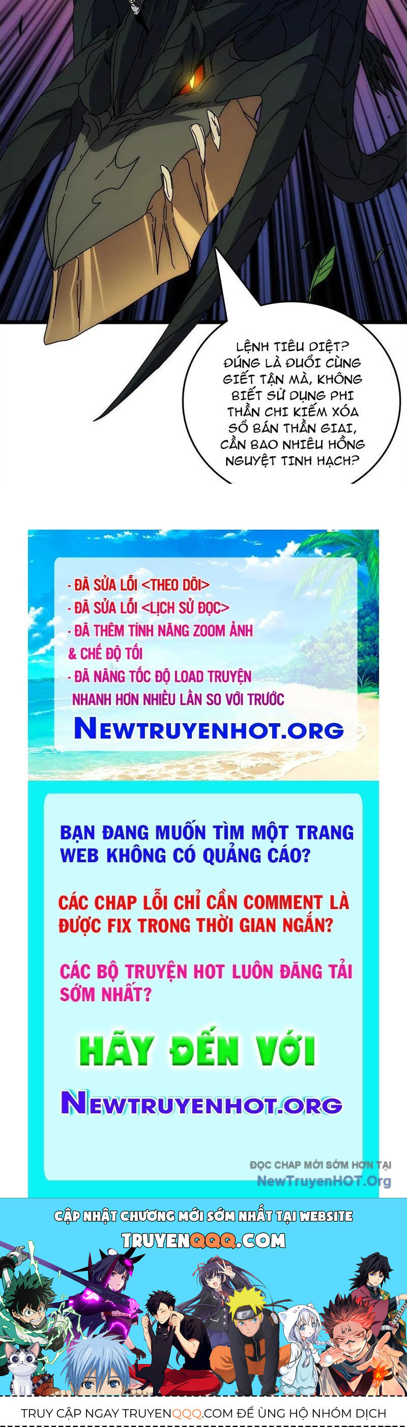 page_117