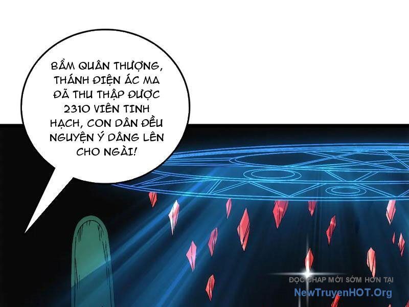 page_110