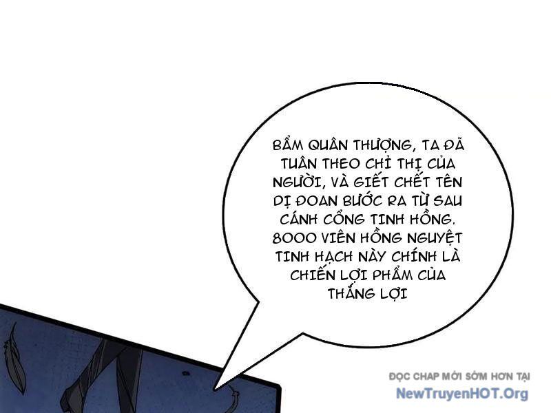 page_116