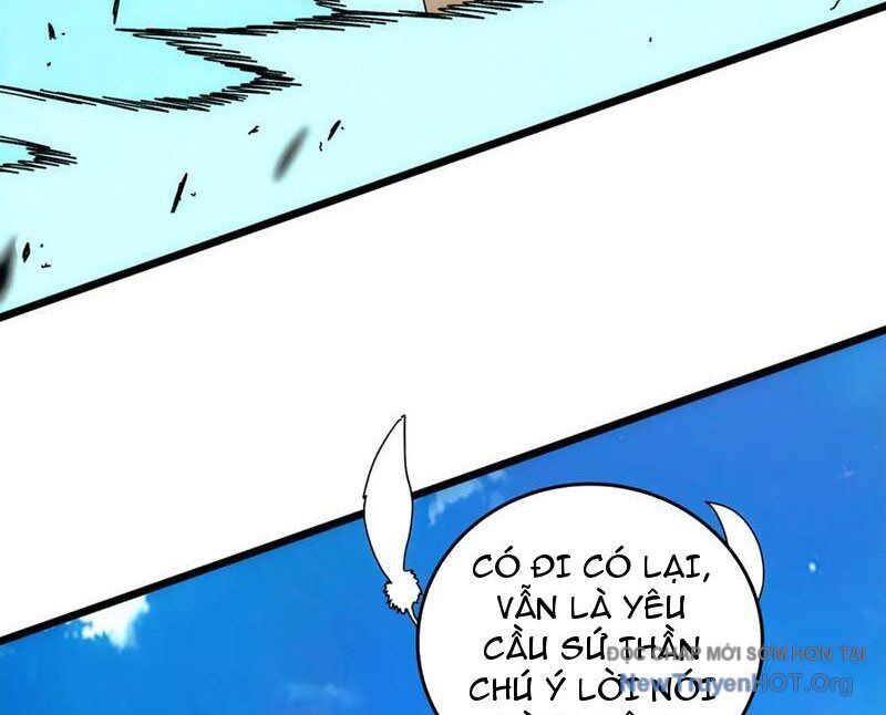 page_123