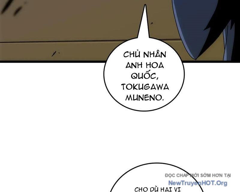 page_51
