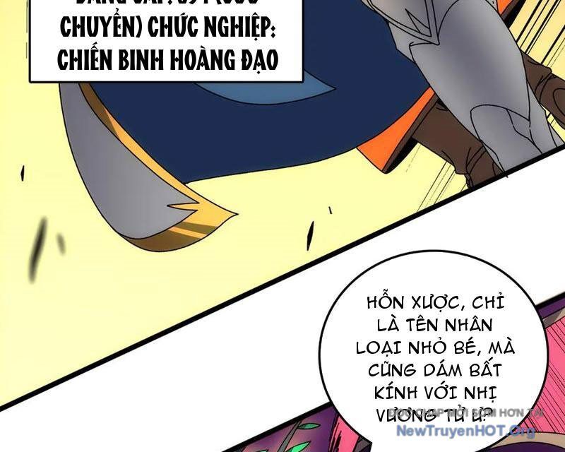 page_73