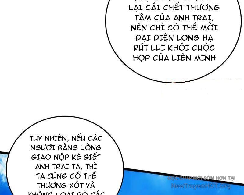 page_87