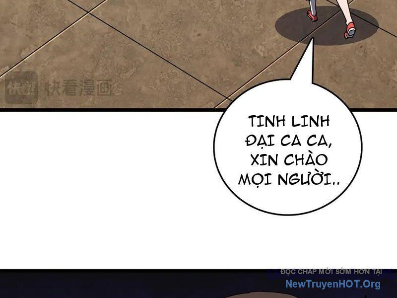 page_117