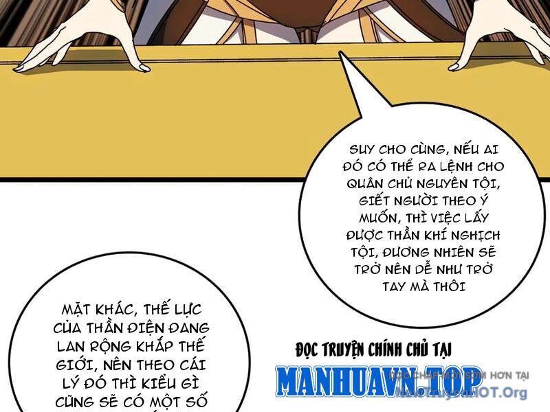 page_22