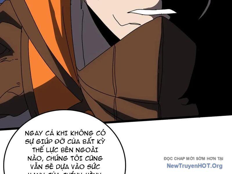 page_51