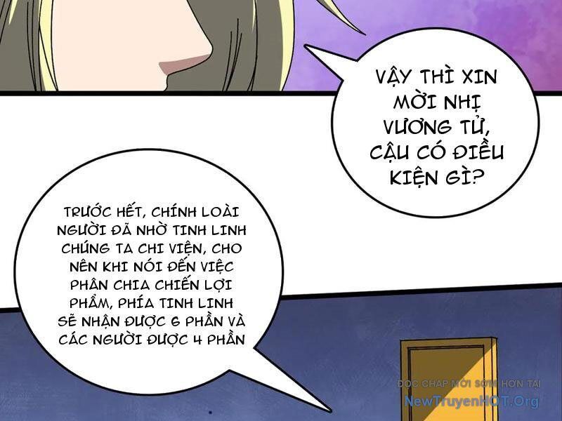 page_75