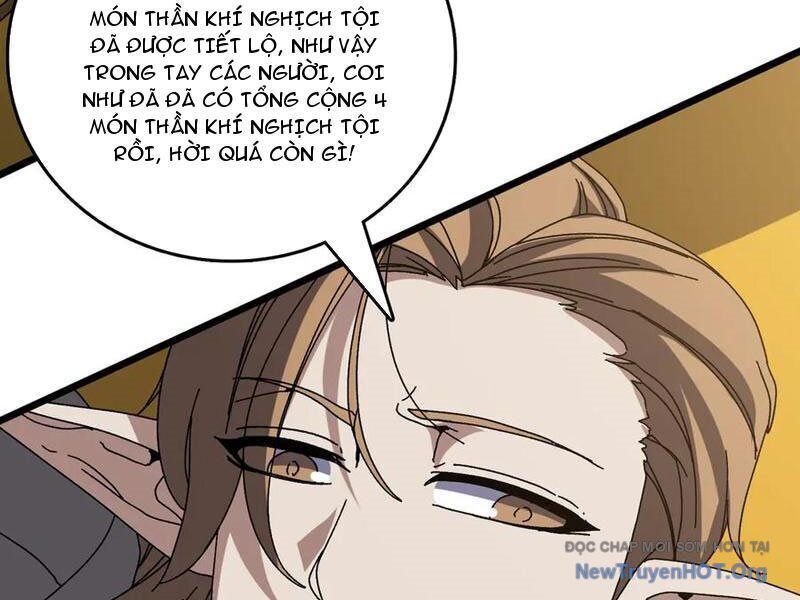 page_87