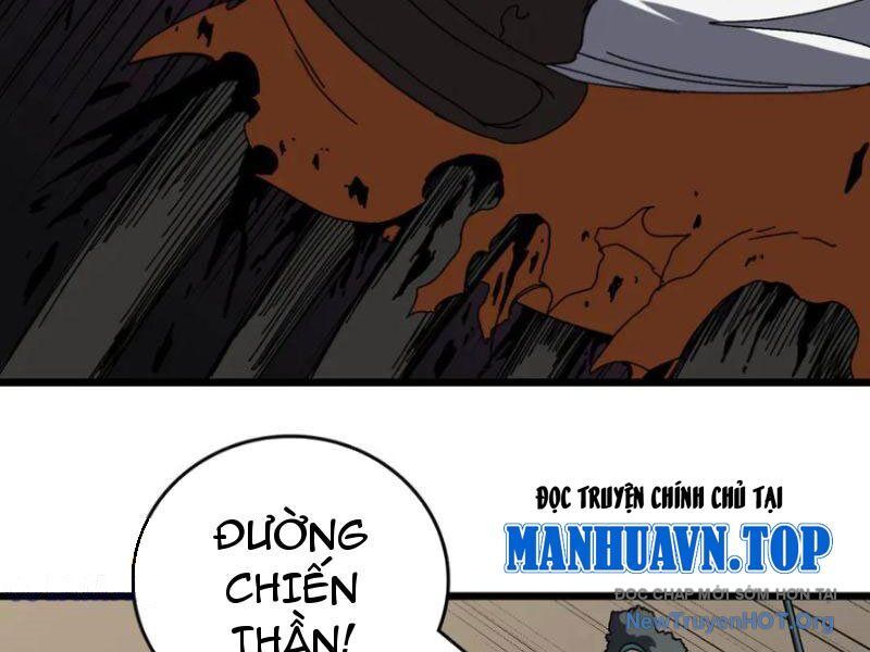page_105