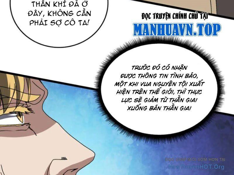 page_123