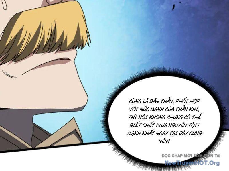 page_124
