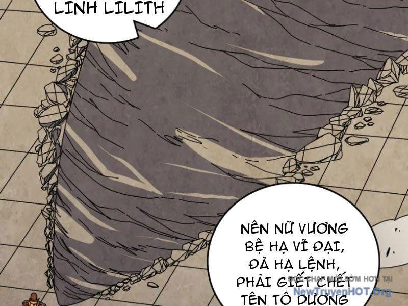 page_64