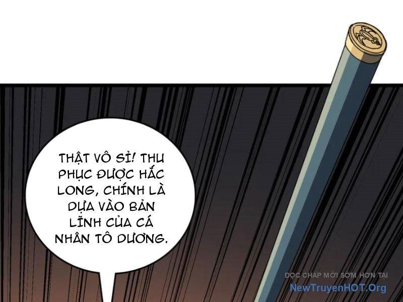 page_66