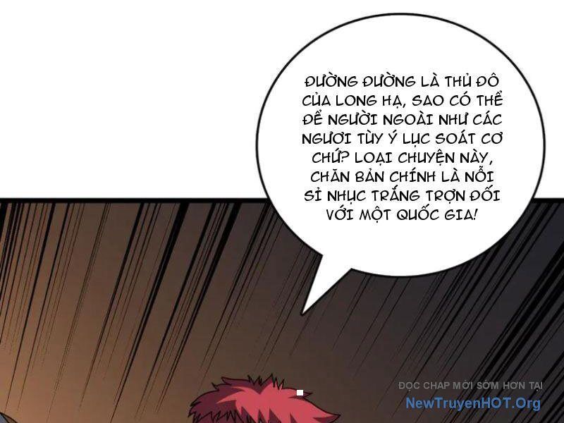 page_77