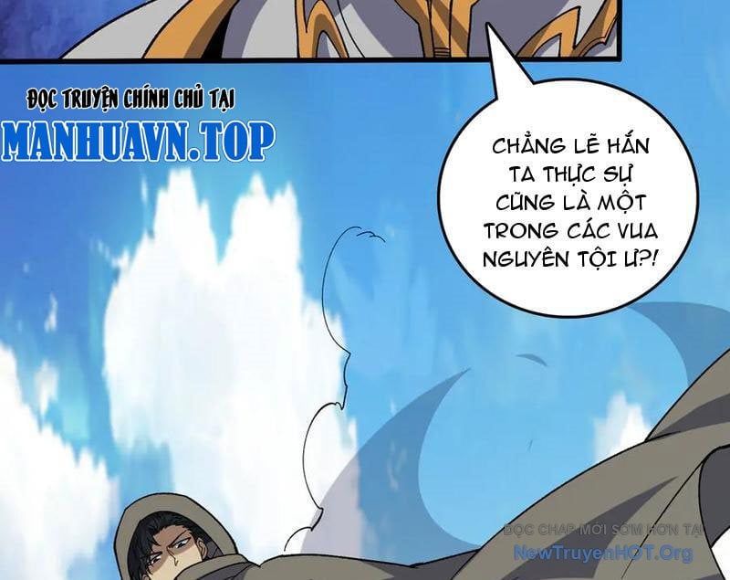 page_4