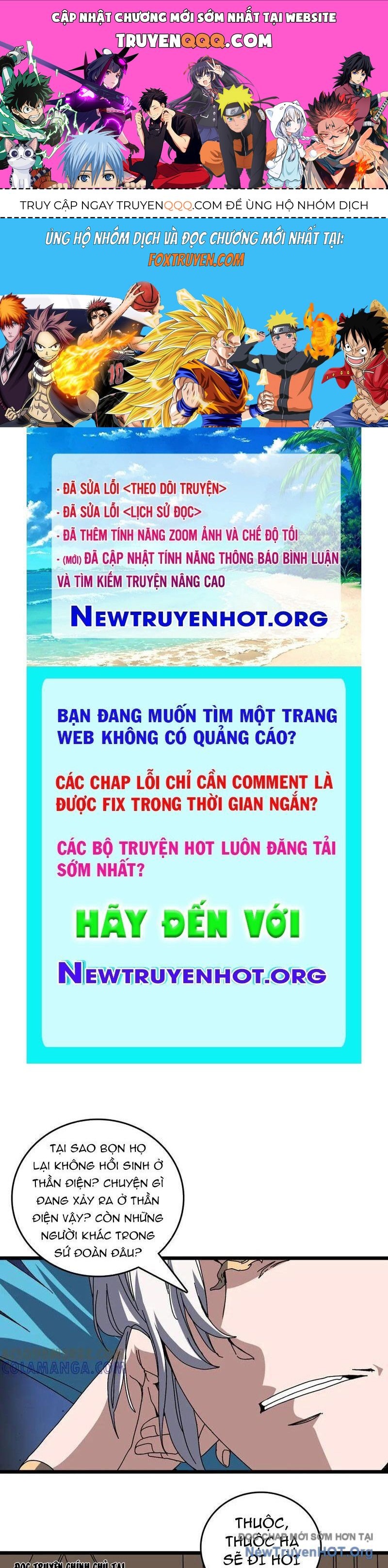 page_0