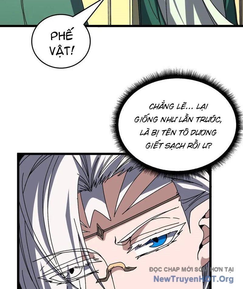 page_2