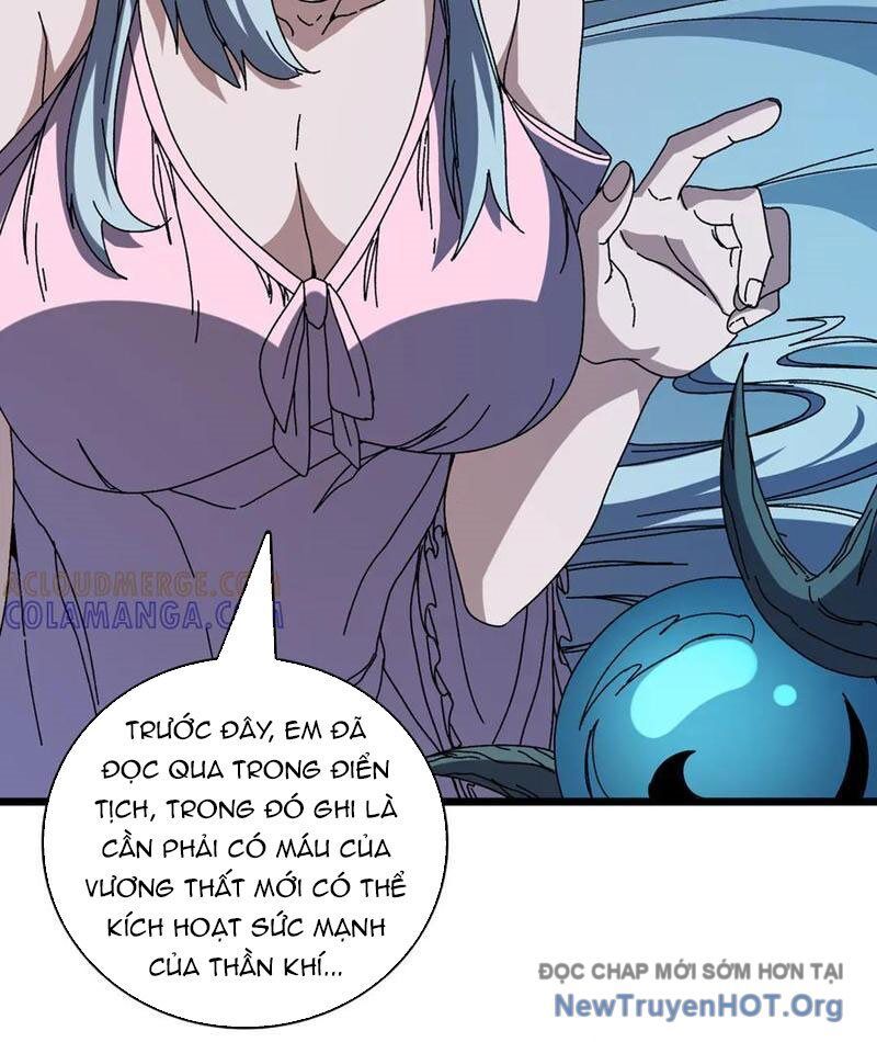 page_51
