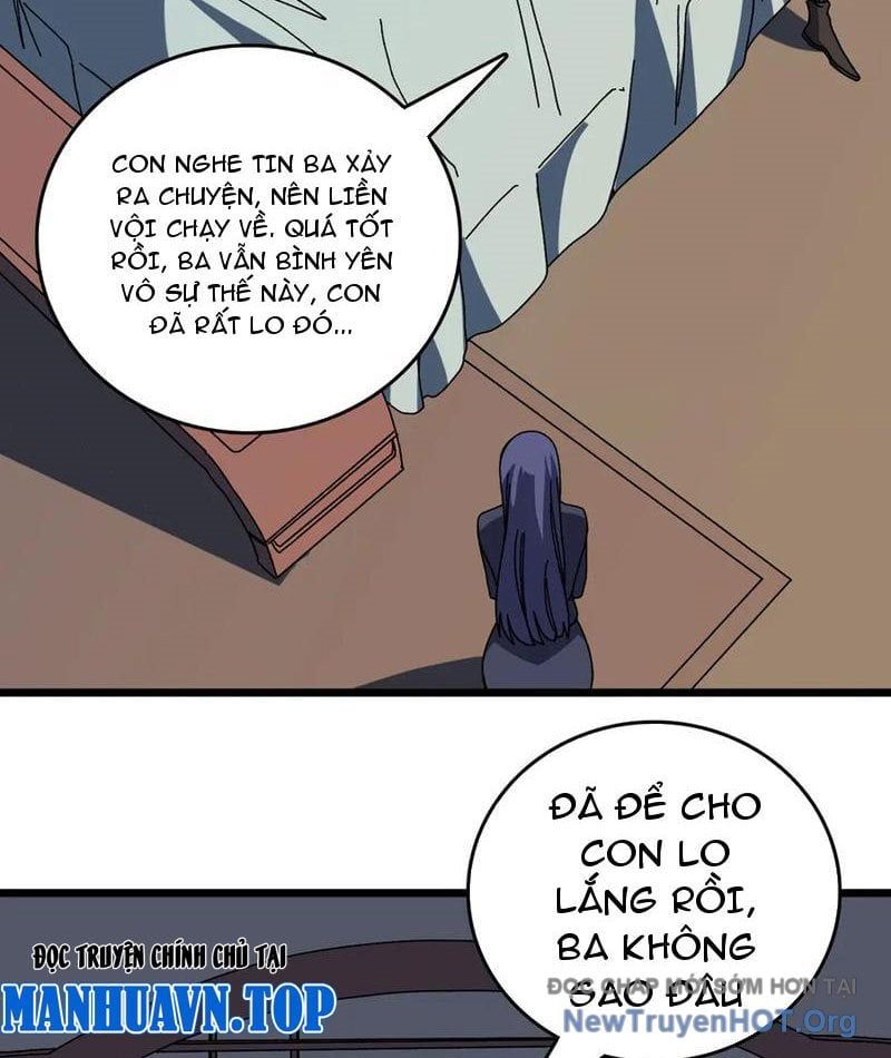 page_19