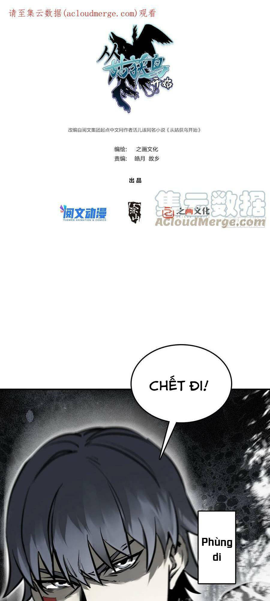 page_0