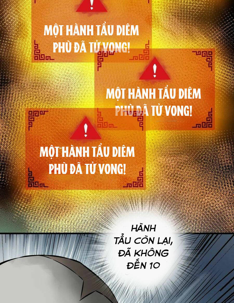 page_84