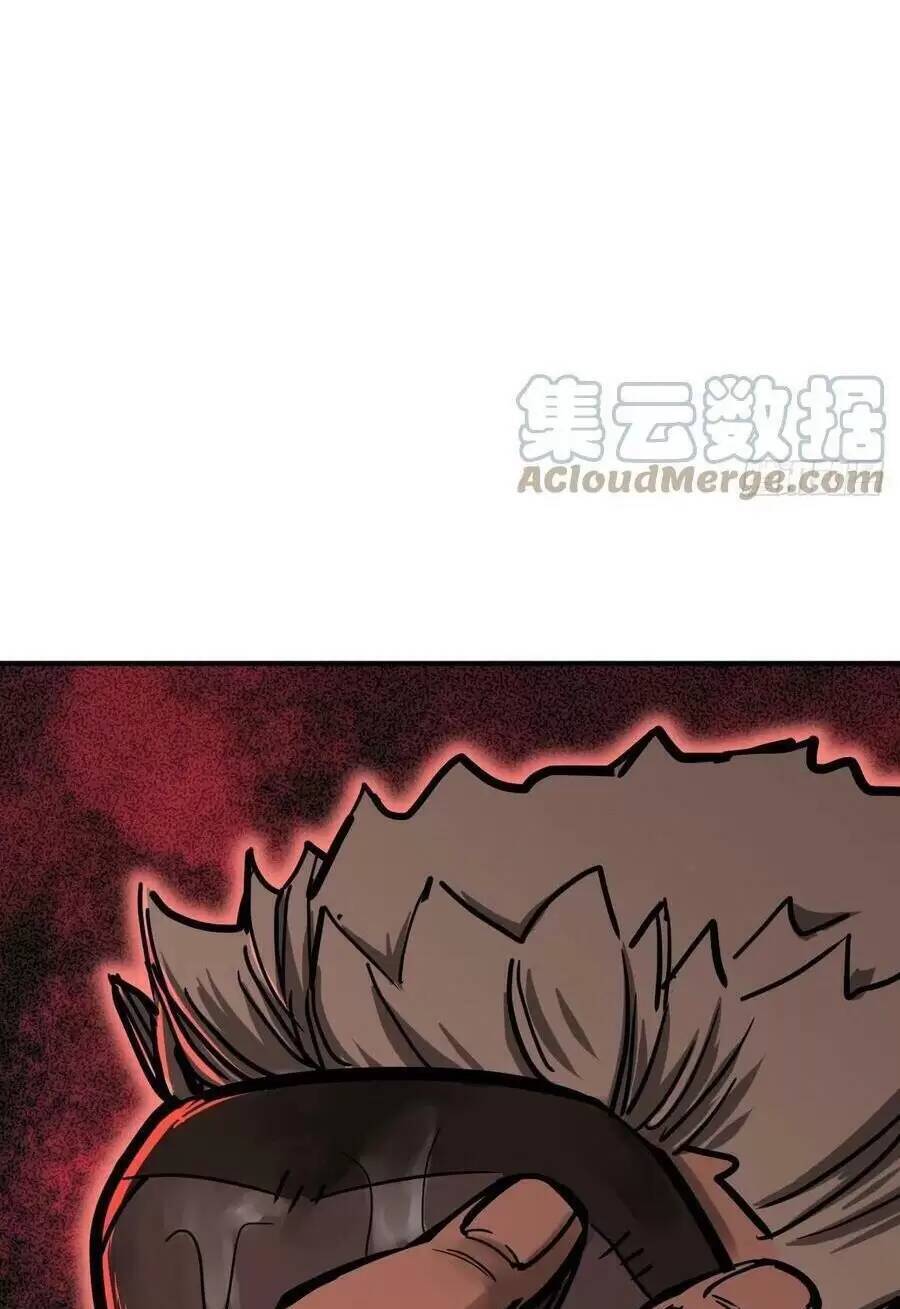 page_109
