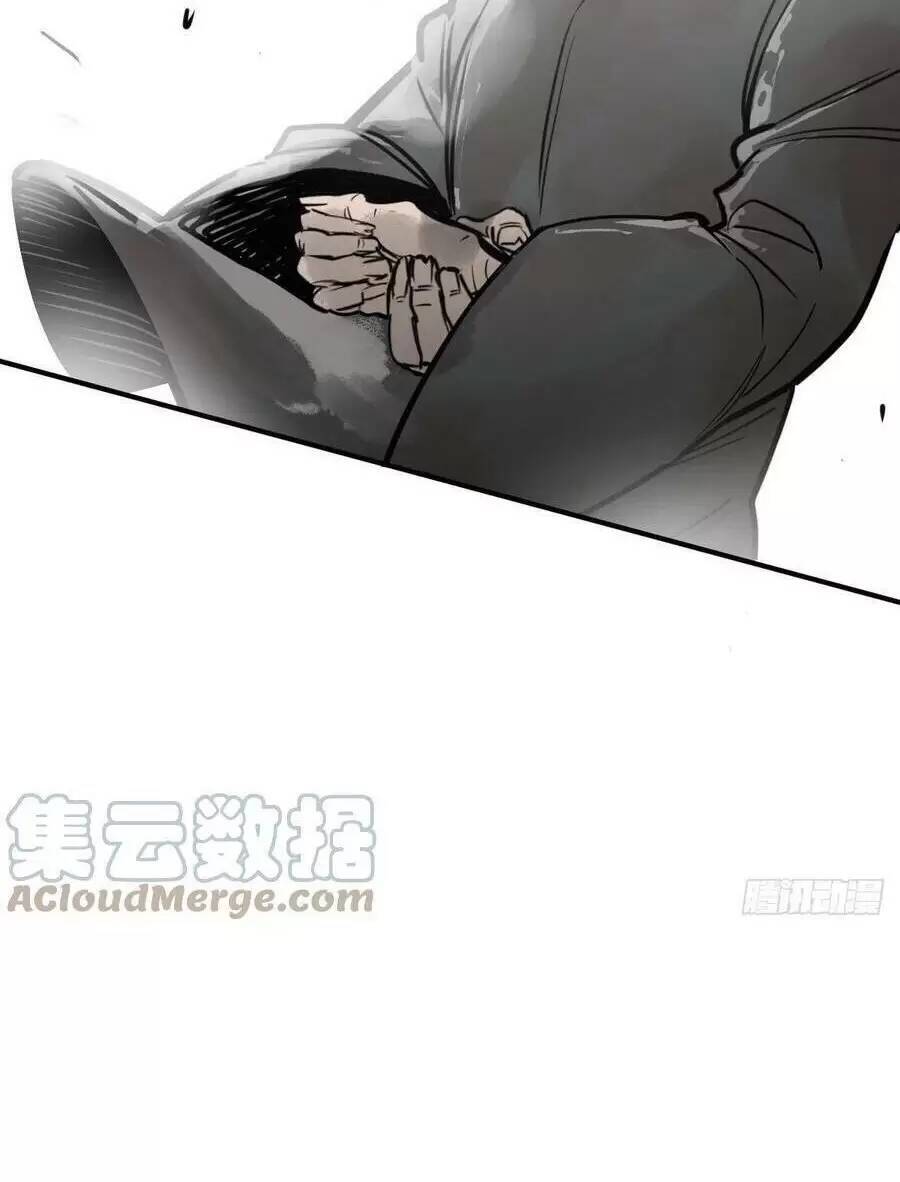 page_51