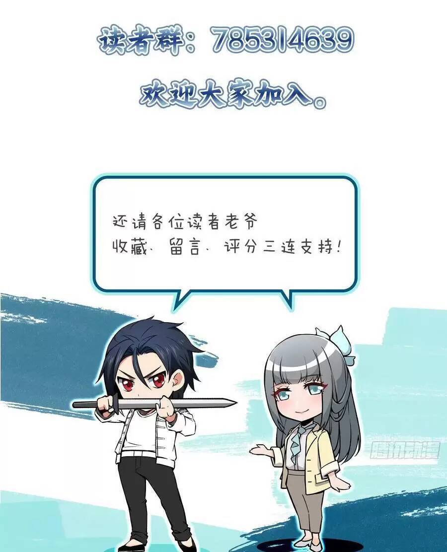 page_98