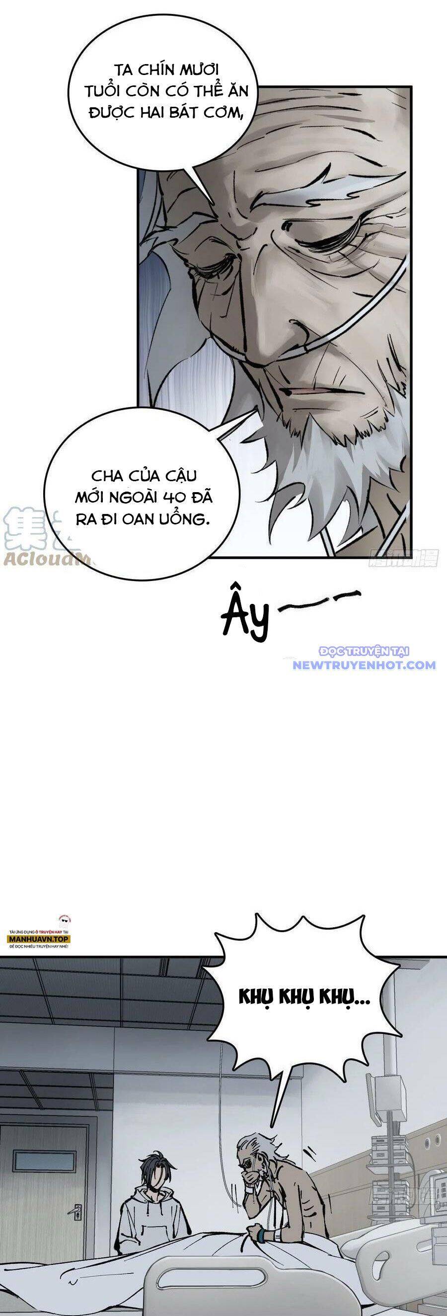 page_15