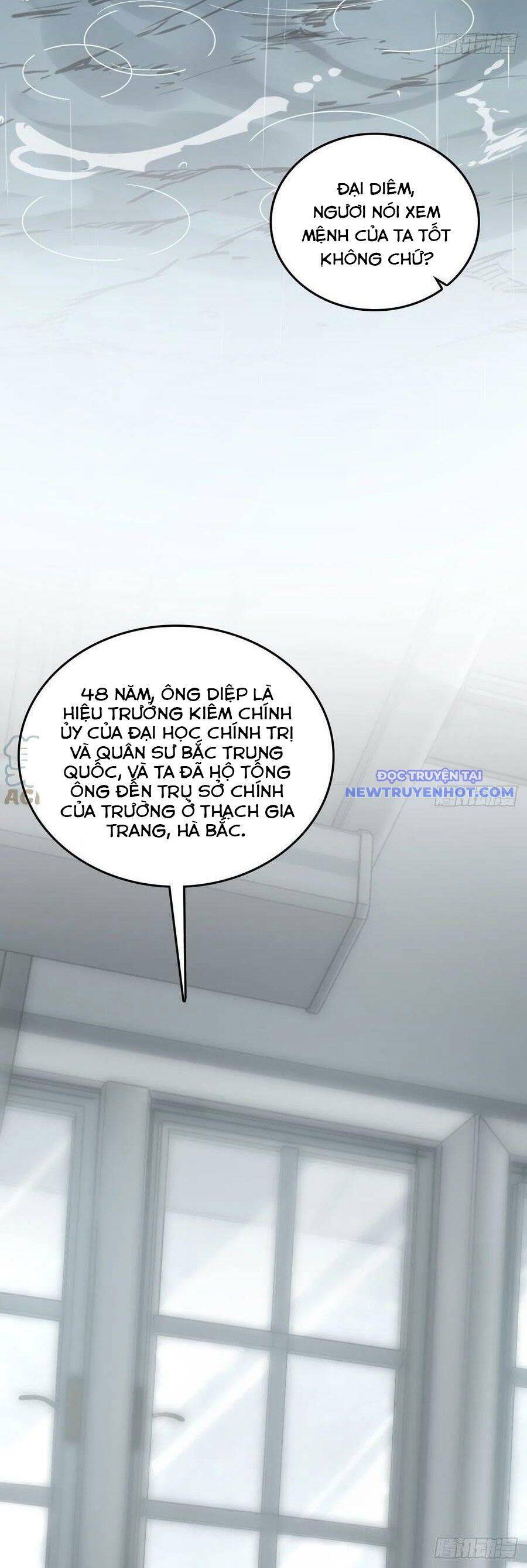 page_51