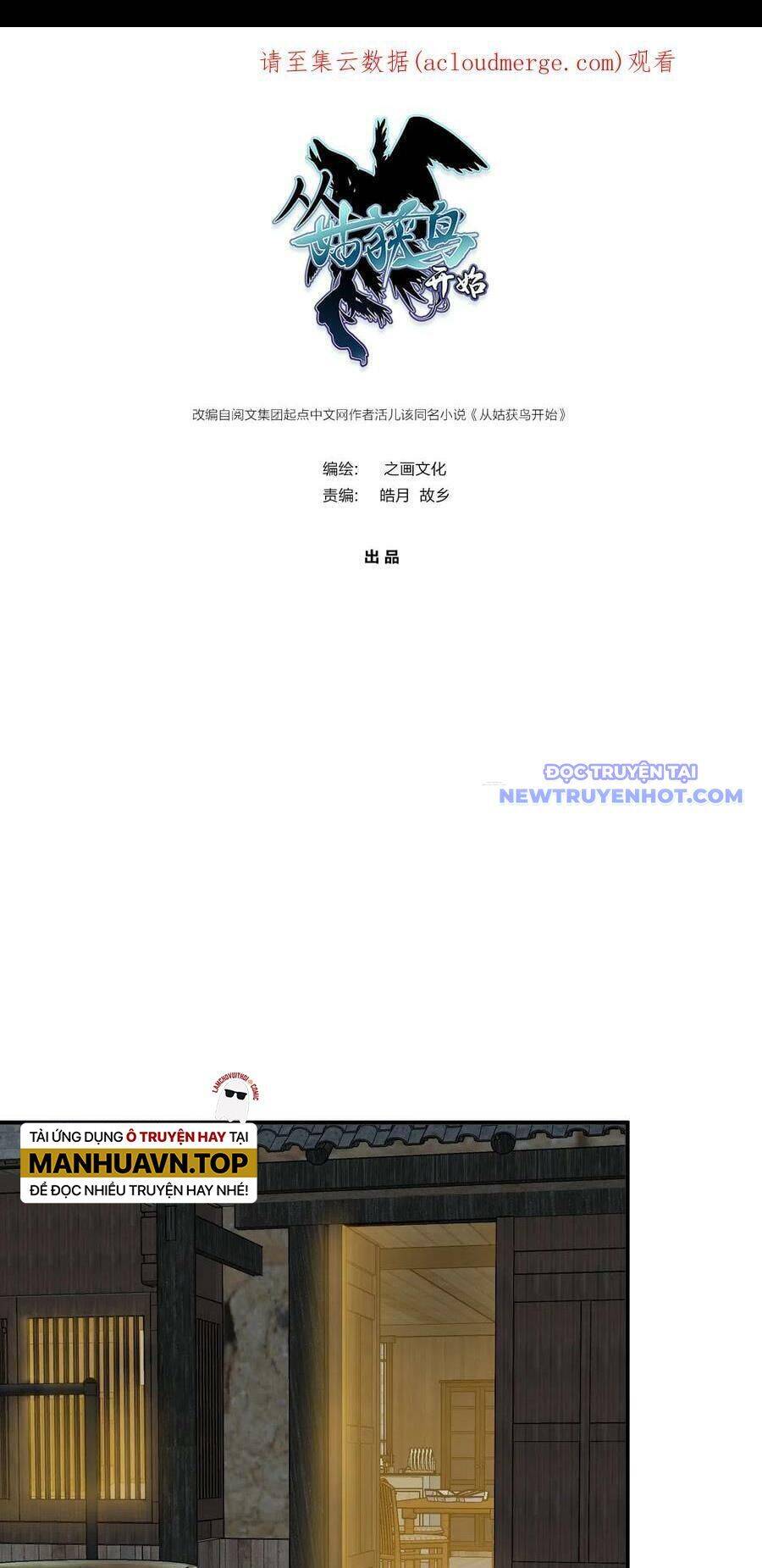 page_3