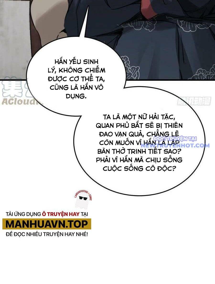 page_17