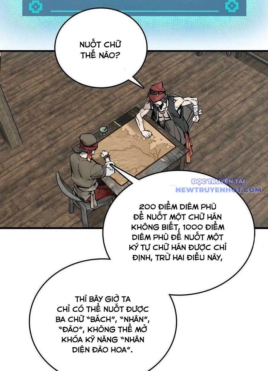 page_73