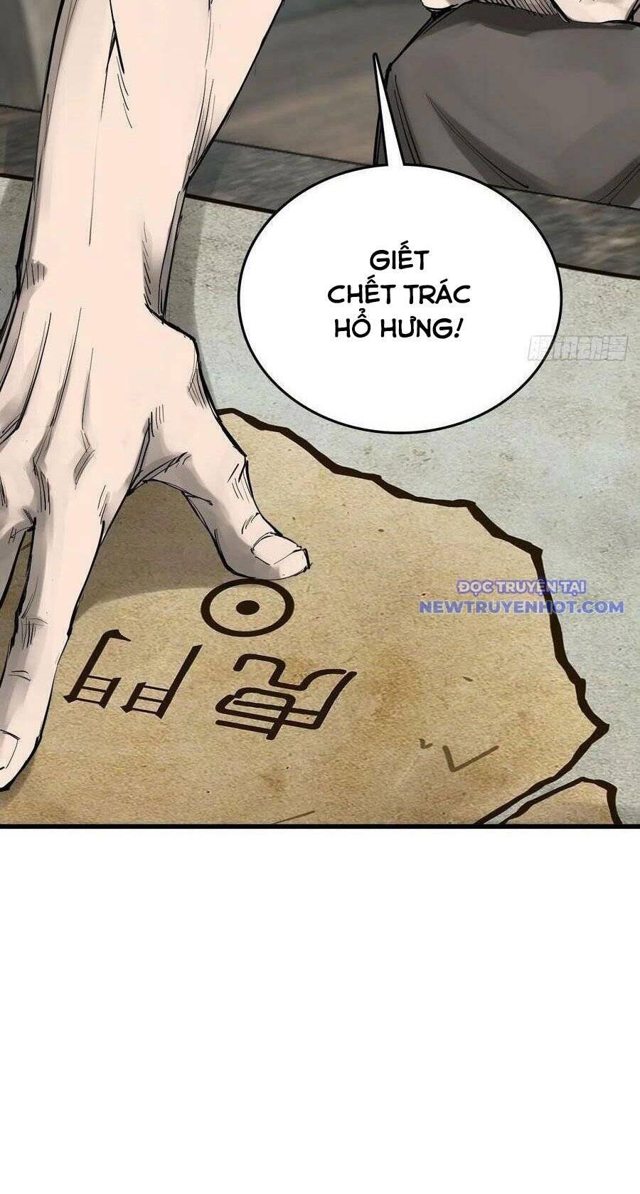 page_77
