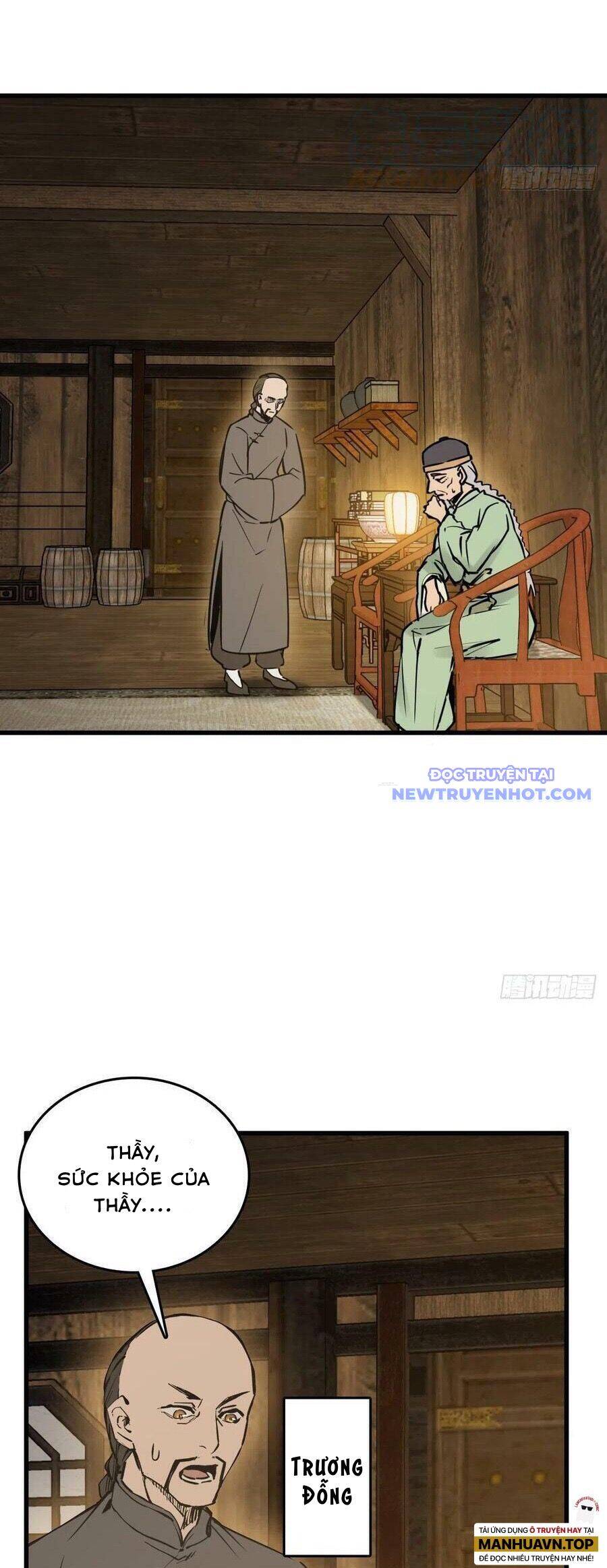 page_27