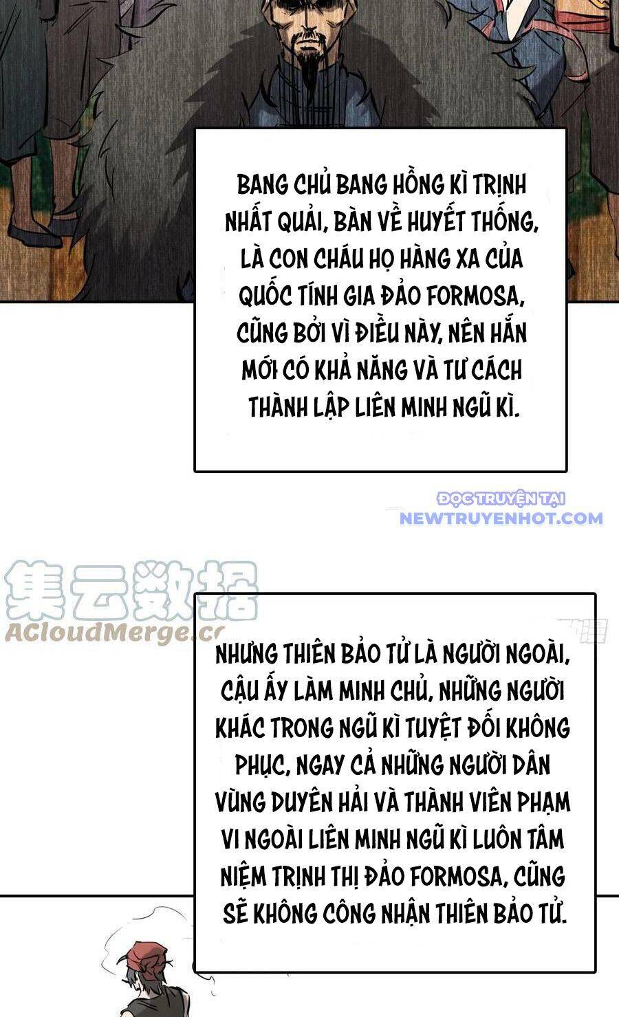 page_7