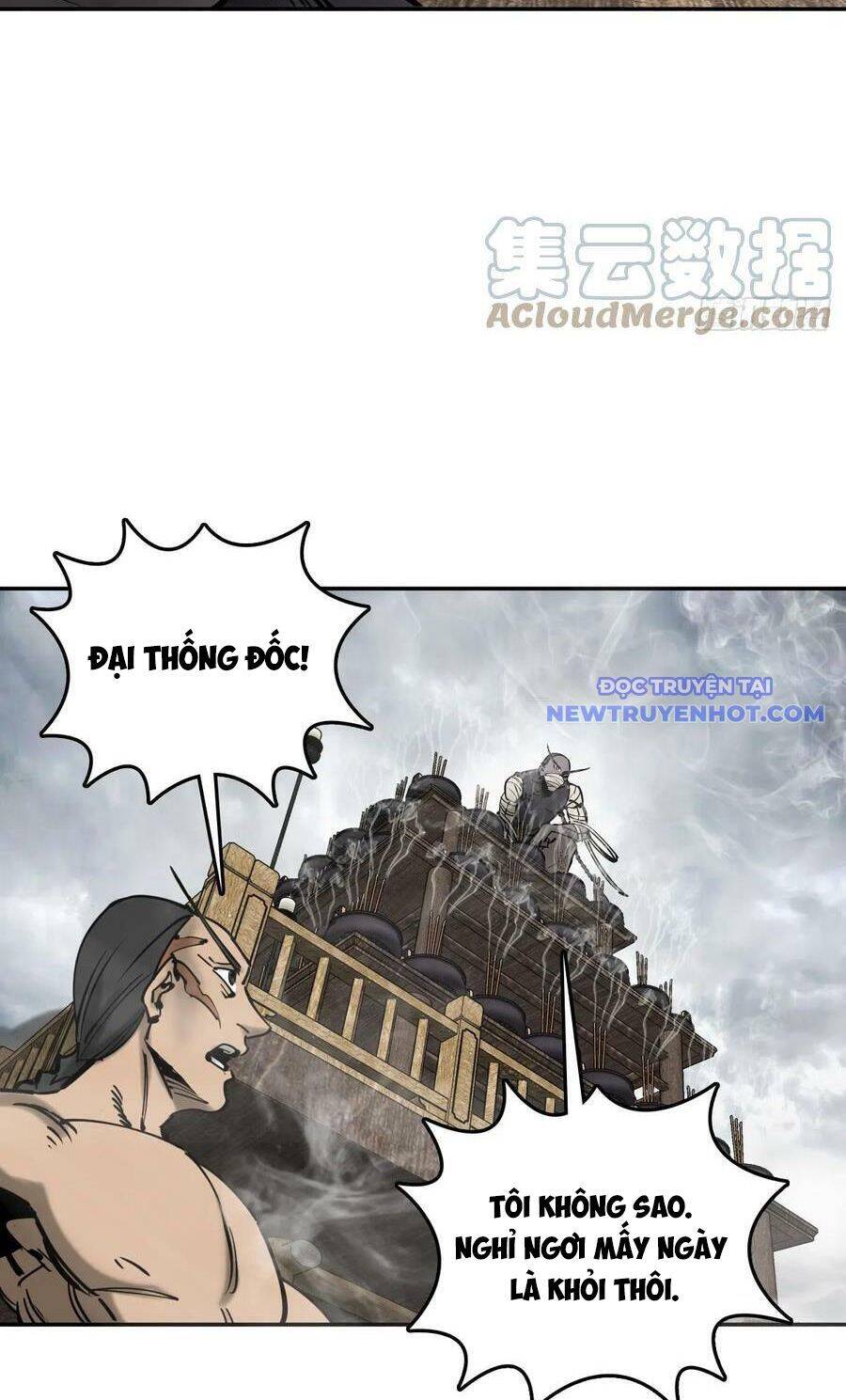 page_88