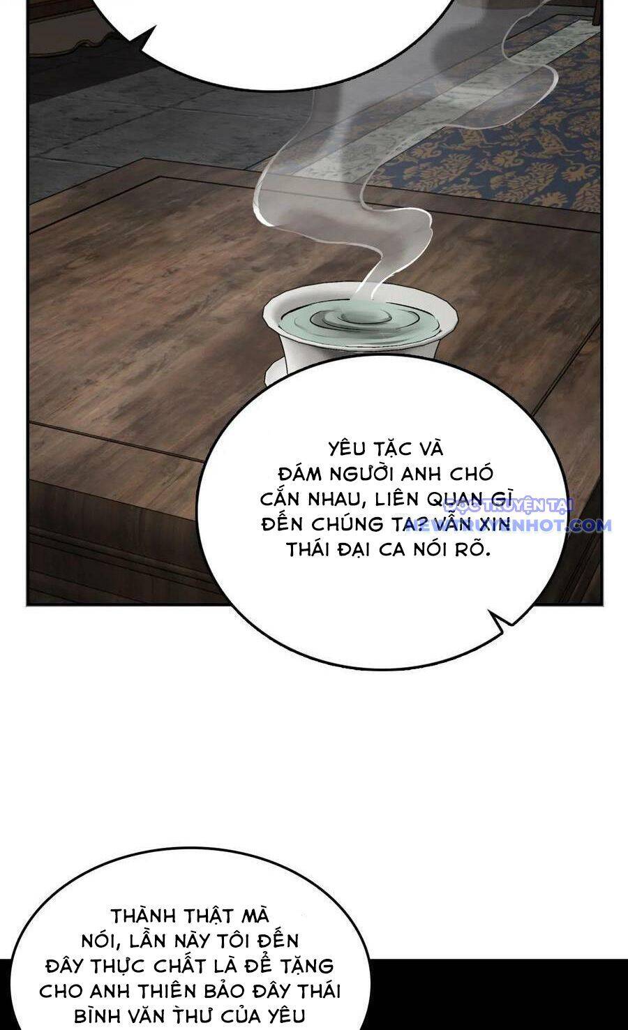 page_12