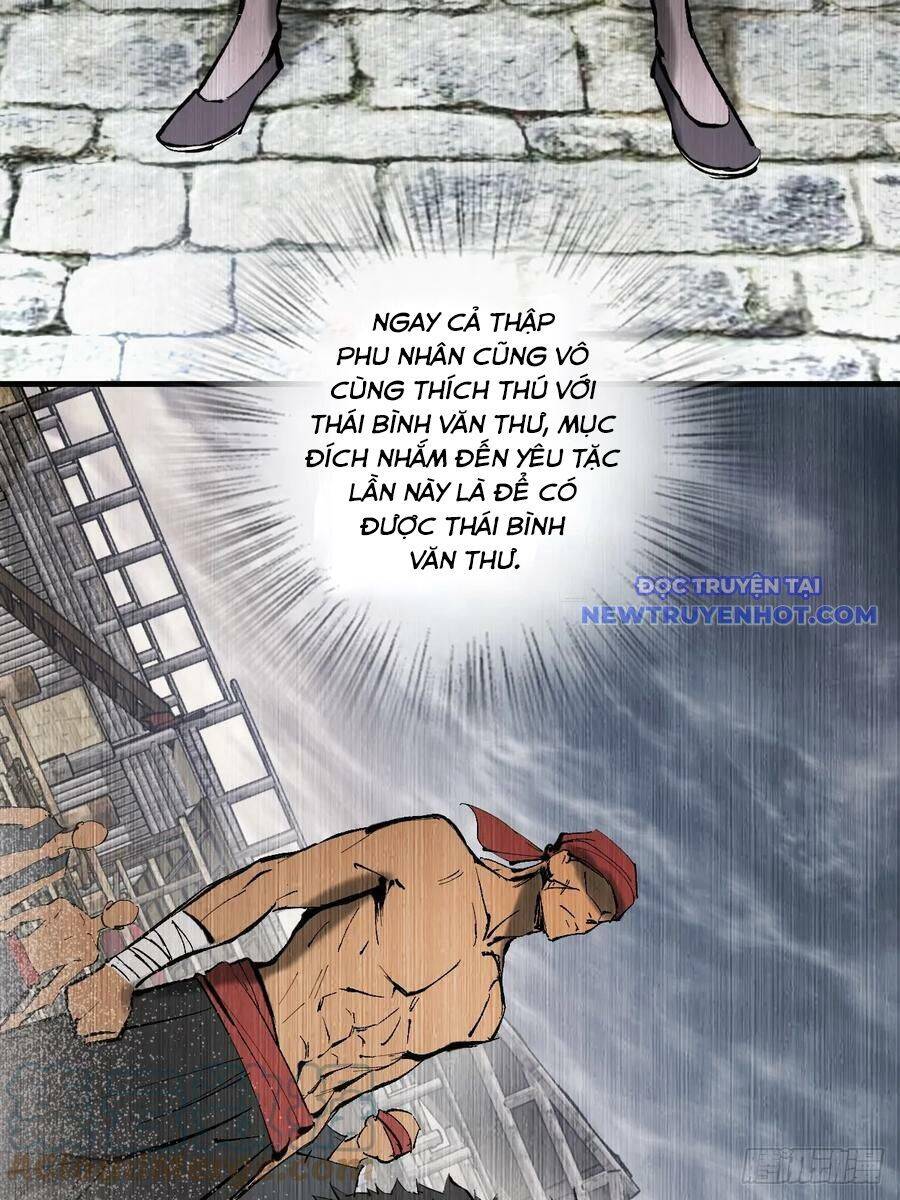 page_19