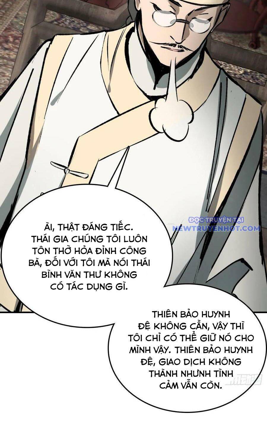 page_48