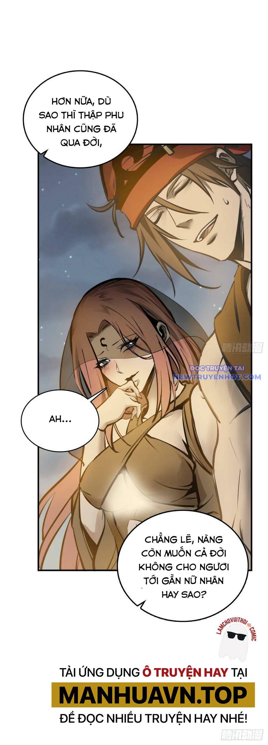 page_16