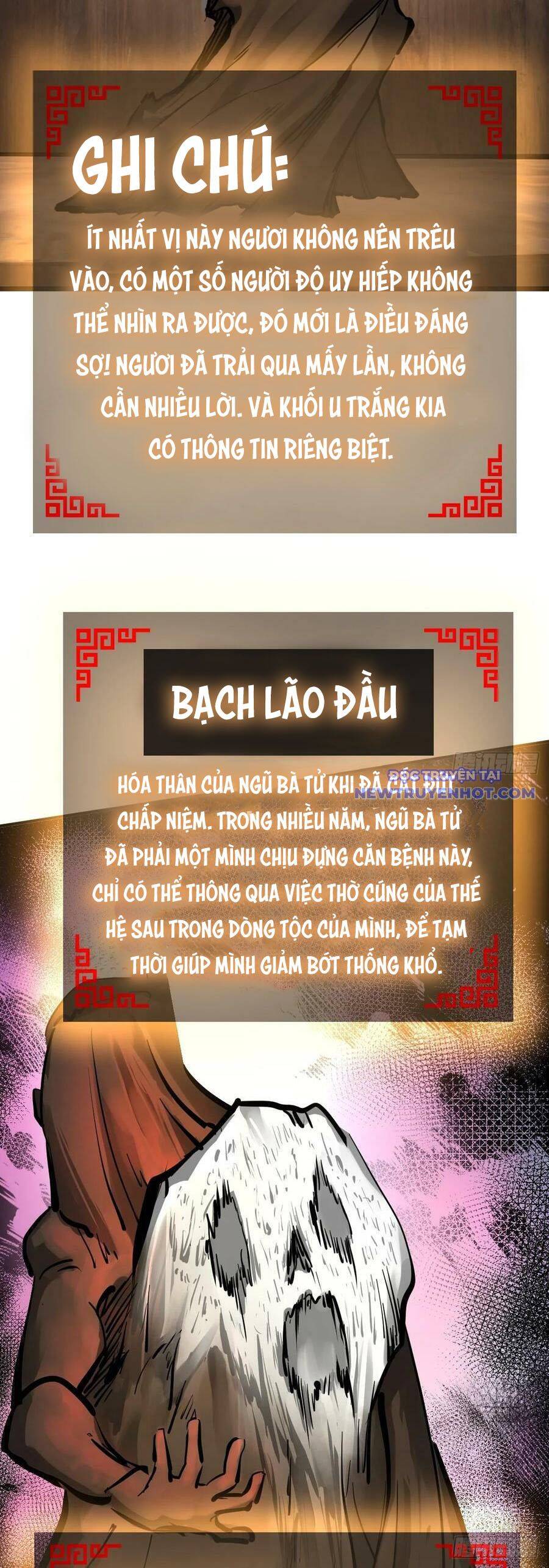 page_25
