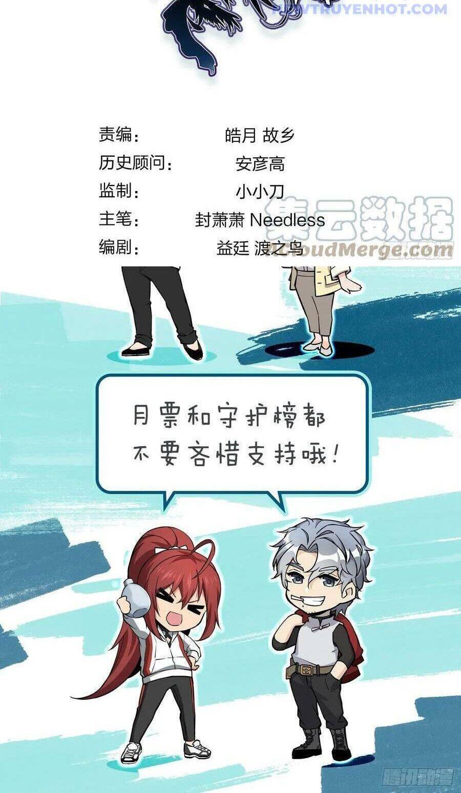 page_64
