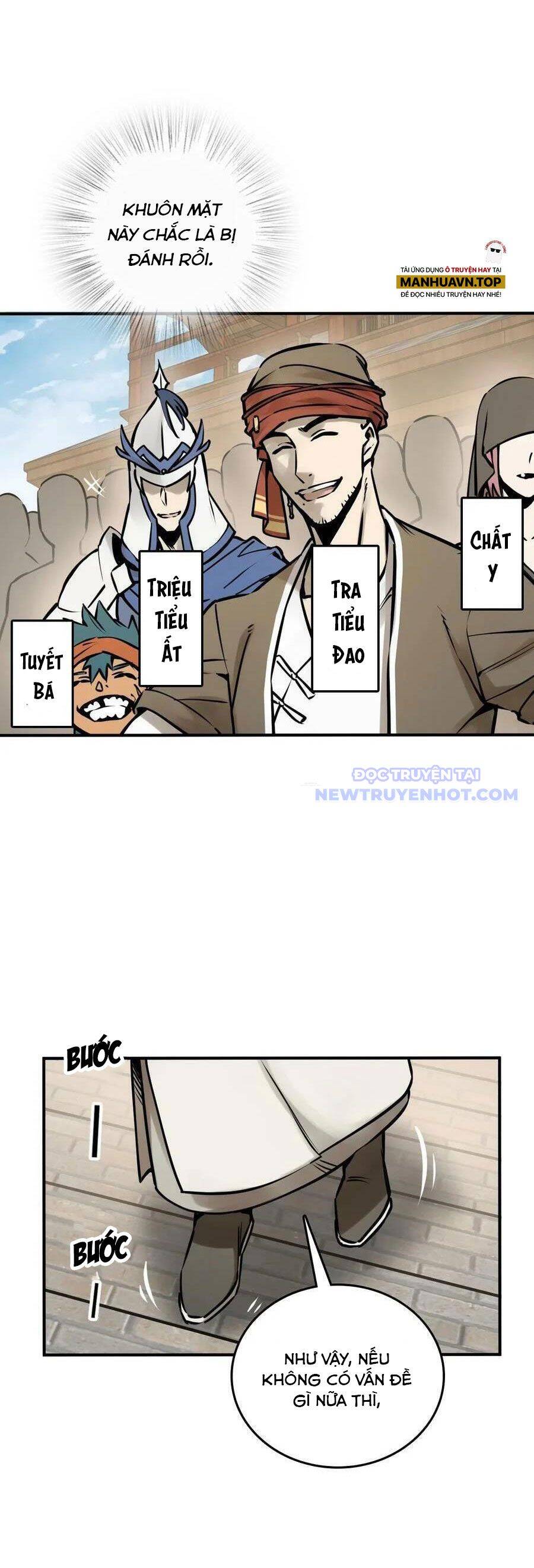 page_7